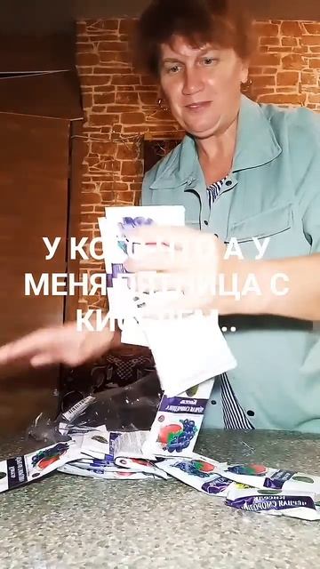 это любовь навсегда