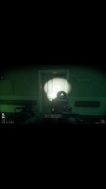 Устранение противника в Ready Or Not
