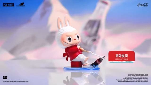 labubu i coca-cola