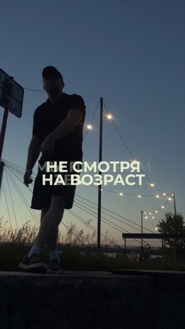 Мы поверим звездам, не смотря на возраст,
Твои глаза - мой персональный космос…