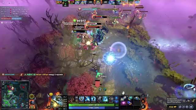 Нарезки со стримов на всех героях по заказу - Дота 2 ｜ Dota 2｜