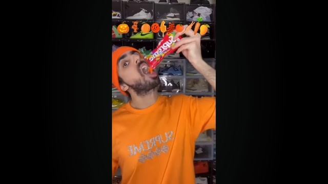 Тыква
