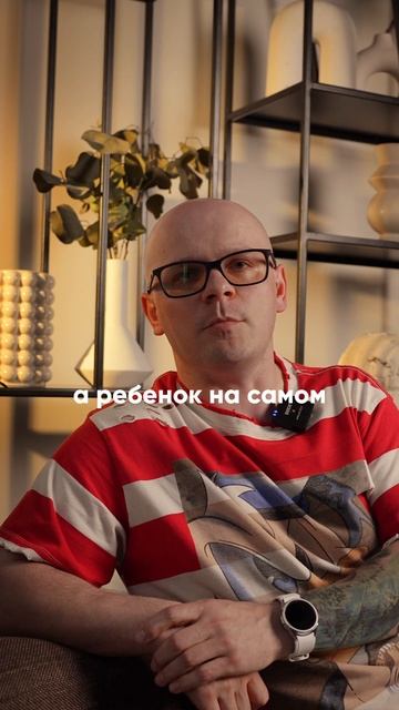 Какие туалетные привычки в детстве могут привести к проблемам во взрослом возрасте?