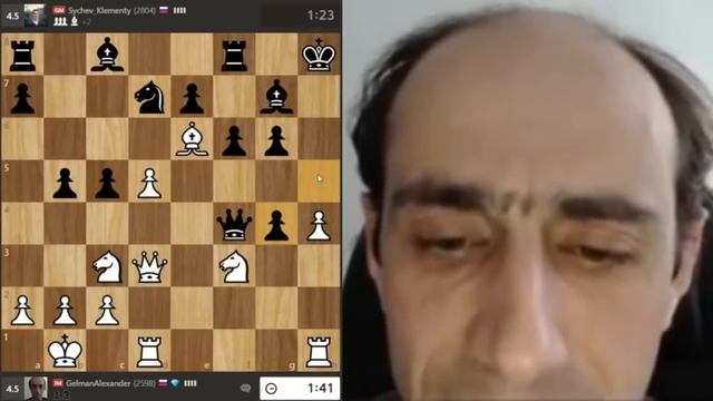 Красиво в конце. Климентий Сычев Александр Гельман.