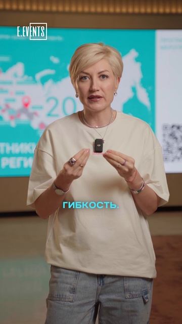 Как развить серендипность в управлении компанией