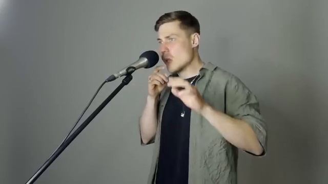 лайт бит-бокс