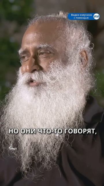 Совершенных людей не существует почему мы испытываем боль