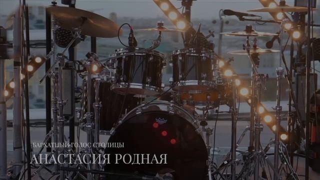 Винтажный джаз Манхэттена 60-х | ROOFEVENTS