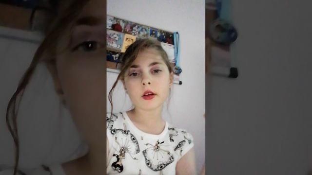 Перевоплощэние