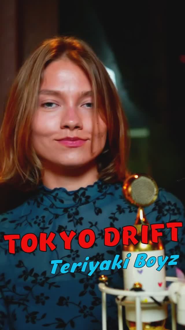 Tokyo Drift - Teriyaki Boyz, с переводом от Саши, кавер от Саша Квашеная