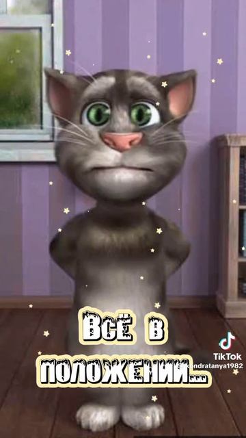 ea9f747c2c149633466e3944760433c0.mp4