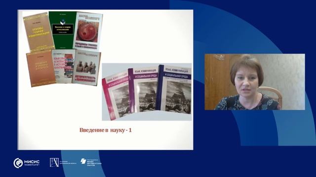 Вячеславу Борисовичу Кашкину