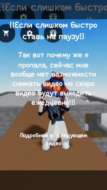 УРЯЯЯЯЯ Я НЕ СДОХЛААААА