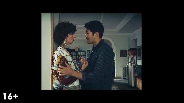 Сны О Ней — Русский Трейлер (Дубляж, 2025) (1)