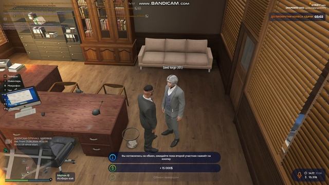 GTA5 2025-06-21 14-17-09-038