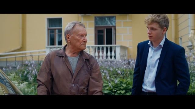 Жига. На полной скорости - Трейлер (2025)