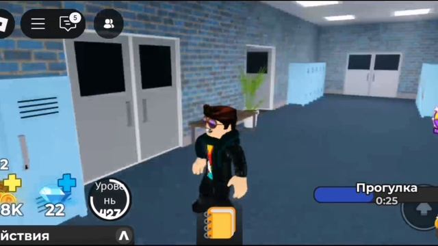 Roblox The presentation experience Как найти полвал?