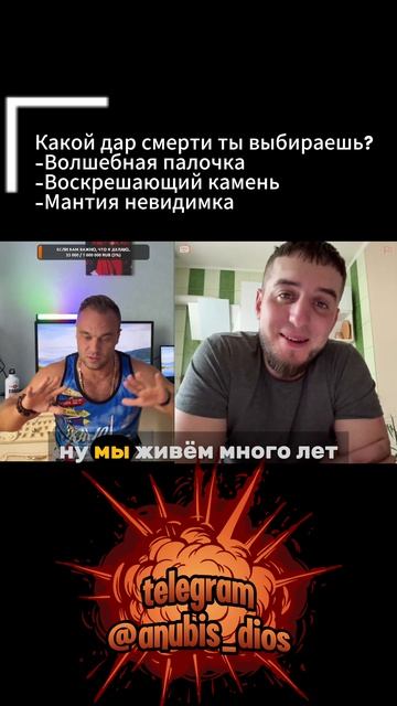 Парнишка с Украины дал ответ