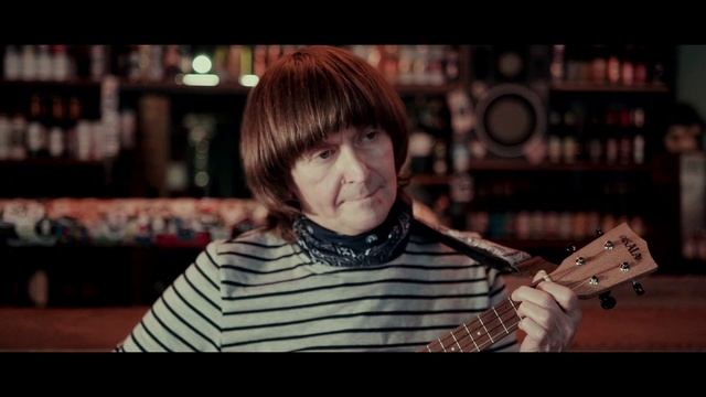 Бриз-"С Гавайев"