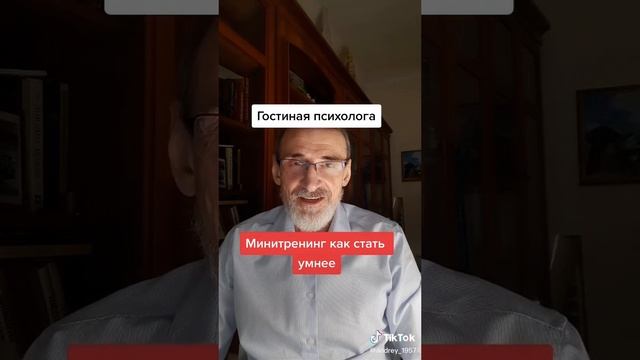 #левшинов
