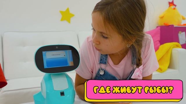 Влад и Ники - Удивительное приключение Влада и Ники с МИКО/Самые умные роботы