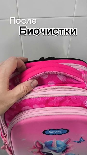 Чем дольше тянете, тем сложнее получить хороший результат! Больше про биочистку— masterbiochistki.ru