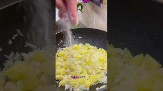 Овощное рагу на сковороде. Вкусное летнее блюдо 😋