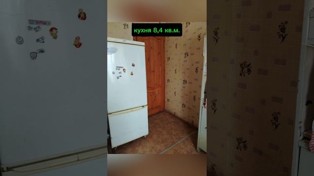 квартира в Тоншаево.mp4