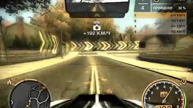 Need for Speed Most Wanted Black Edition Продолжение Часть 4