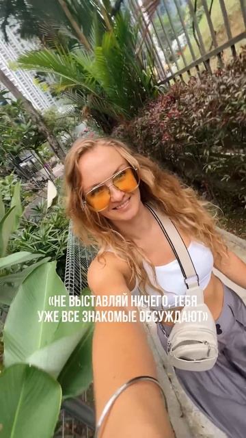 Что делать, если боишься летать? Смотри описание