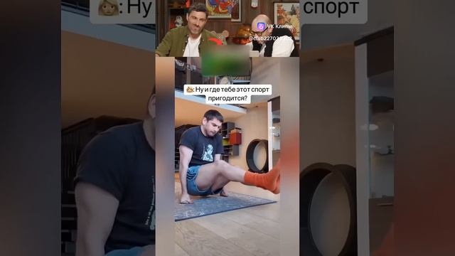 vkclips_20250621011614