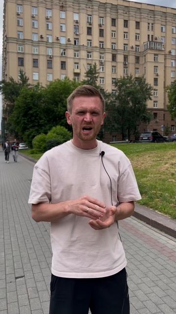 Николай Бойков работа в радость, когда безопасно! часть 5