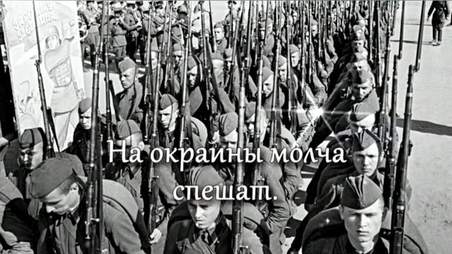 22 ИЮНЯ - ДЕНЬ ПАМЯТИ И СКОРБИ 🙏