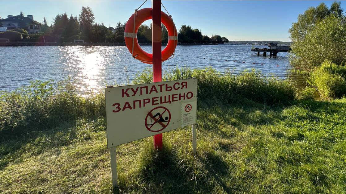 Хабаровских учителей отправили на пляжи вместо спасателей: почему это опасно