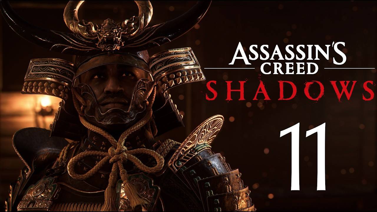 Assassin’s Creed Shadows Прохождение На 100% Без Комментариев Режим Канона Часть 11 — Храм всадника
