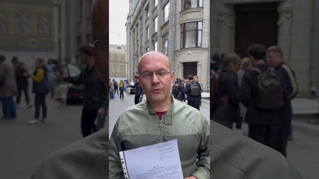 Подача обращений граждан в АП РФ для защиты Лосиного острова.mp4.mov