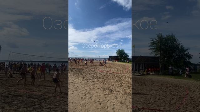 Осталось 77 дней до лета