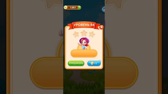 Screen_Recording_20250620_190635