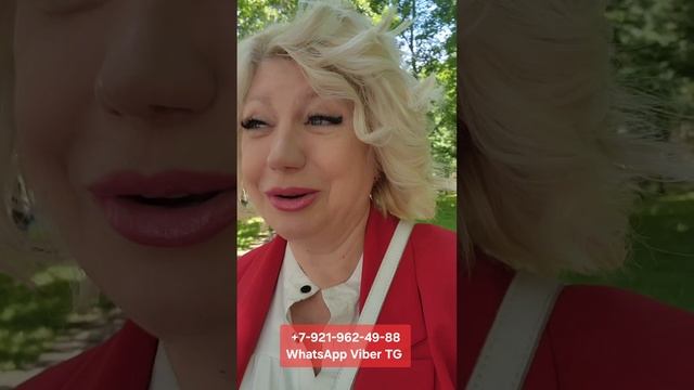 АКЦИЯ продолжается до 25 июня