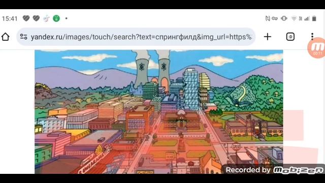 в Спрингфилде новый вирус Шинктон 21.06.2025