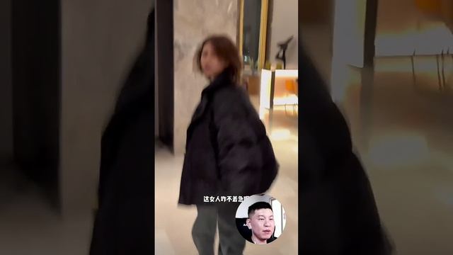 Какой рост у Дон Чичи