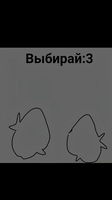 я это делала ночью так что не судите строго, пожалуйста 
а ещё я впервые рисую животных