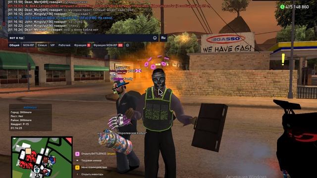 report 5