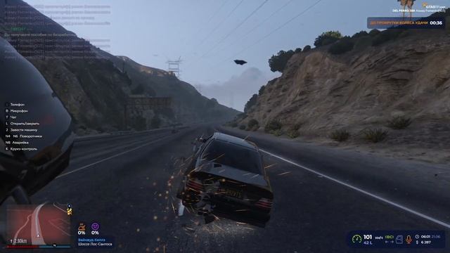 Replay 2025-06-21 10-02-01