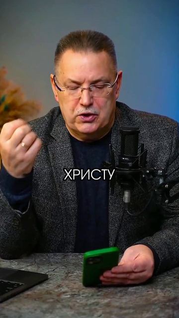 БОЖИЙ ЗАКОН ЛЮБВИ.