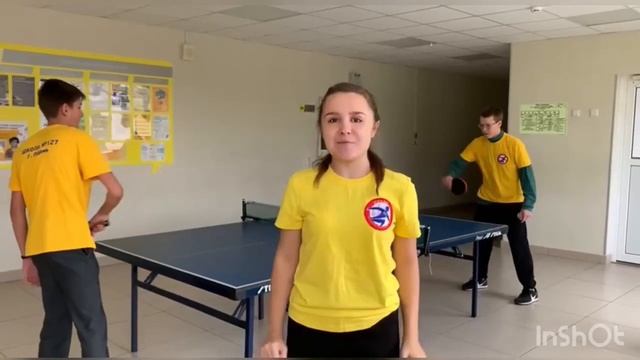 Спортивный клуб "Пульс"