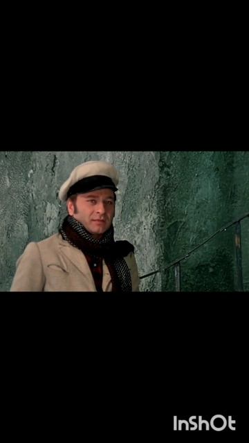 ну, что вы хотите