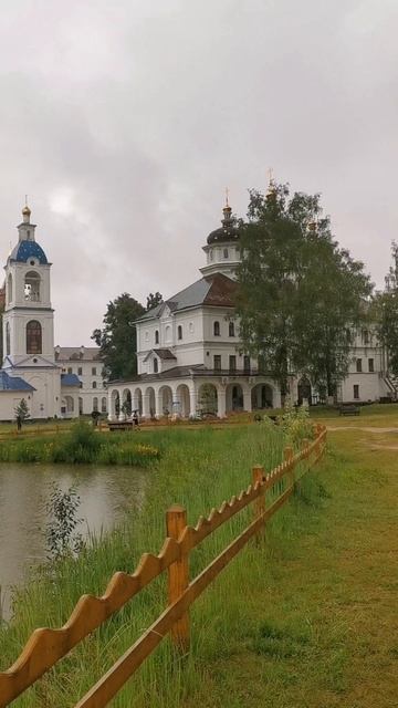 Майский дождь