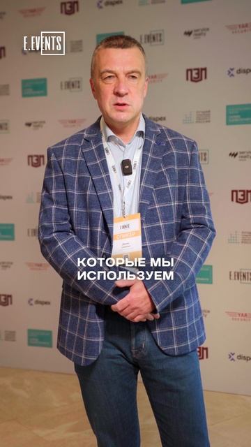 Сотрудничество УК и ЕИРЦ