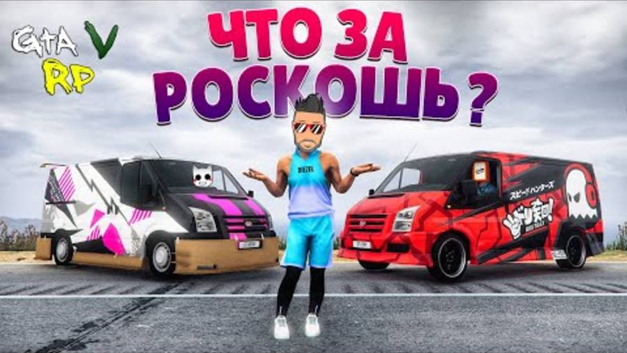 ТЕБЕ-ЭТО-НАДО-ПОГОНЯ-ЗА-ТРАНЗИТОМ-ИЗ-ПРО_12